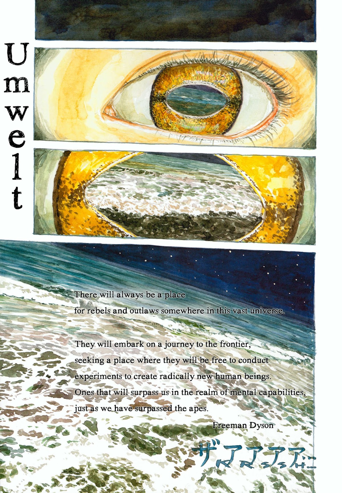 Umwelt Chapter 10 page 1 - Chapter 10: Umwelt