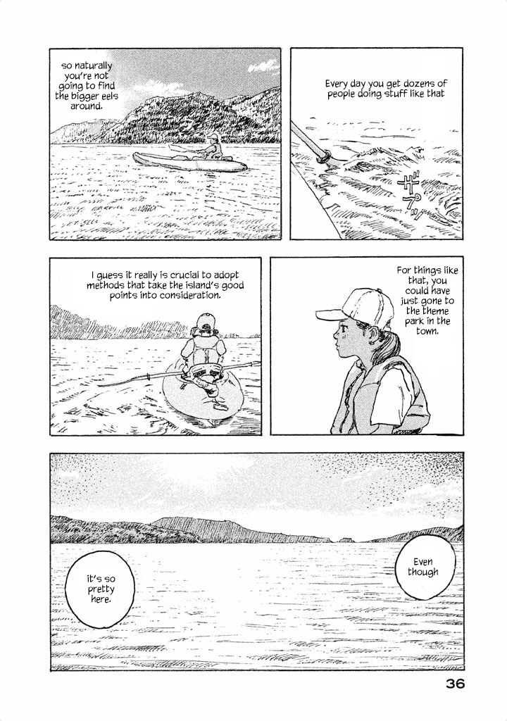 Umwelt Chapter 2 page 14 - Chapter 2: Croc
