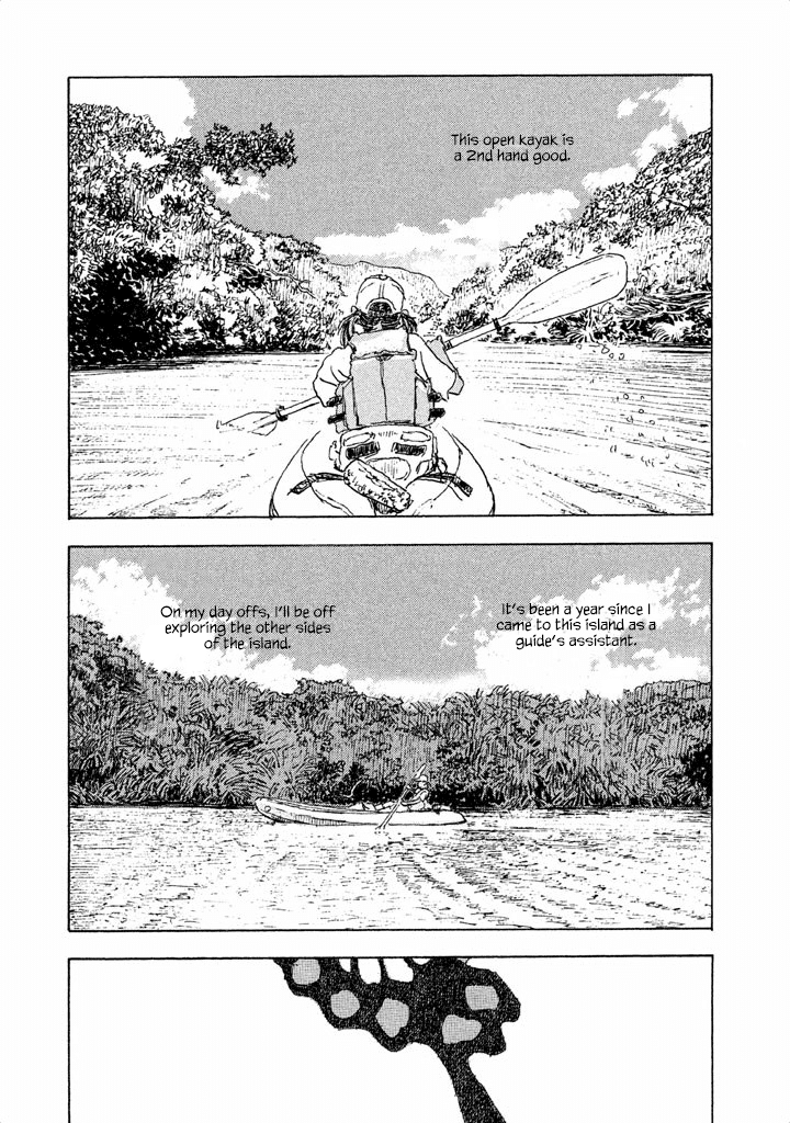 Umwelt Chapter 2 page 3 - Chapter 2: Croc