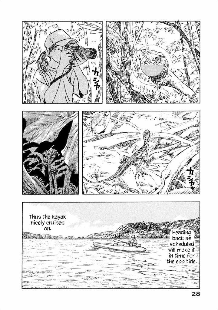 Umwelt Chapter 2 page 6 - Chapter 2: Croc