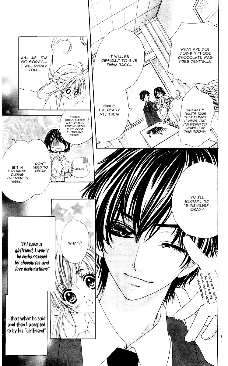 Un Chocoholic Chapter 0 page 12 - Chapter ibi-manga : [Oneshot]