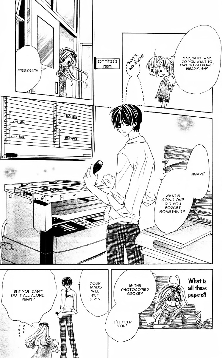 Un Chocoholic Chapter 0 page 18 - Chapter ibi-manga : [Oneshot]