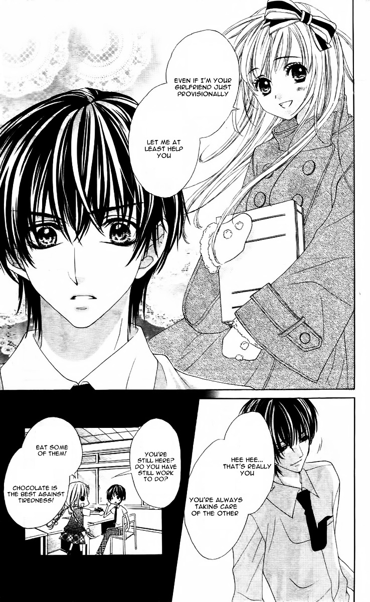 Un Chocoholic Chapter 0 page 20 - Chapter ibi-manga : [Oneshot]