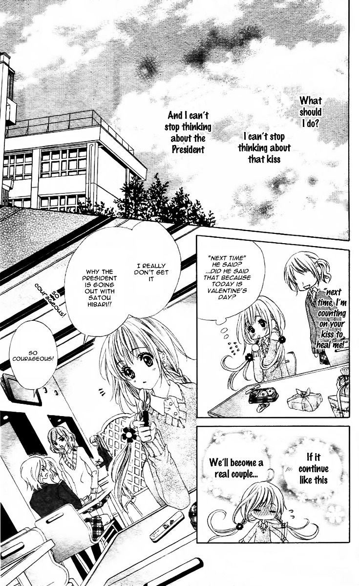 Un Chocoholic Chapter 0 page 25 - Chapter ibi-manga : [Oneshot]