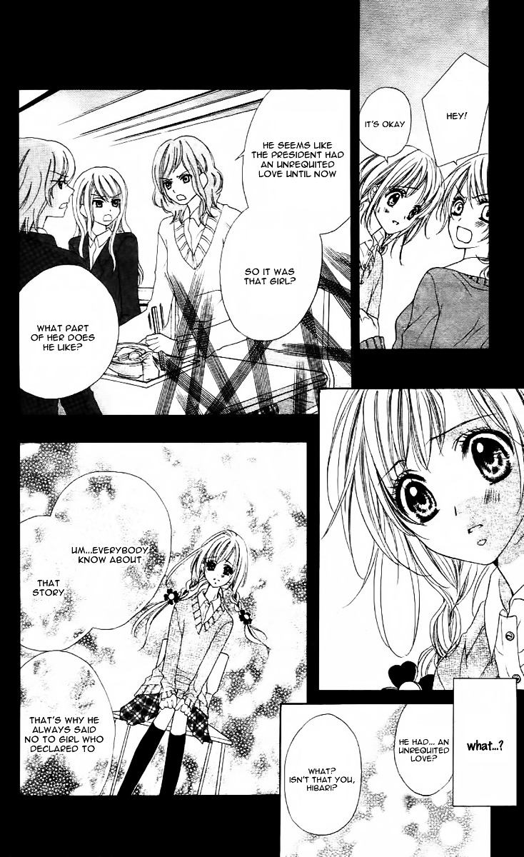 Un Chocoholic Chapter 0 page 26 - Chapter ibi-manga : [Oneshot]