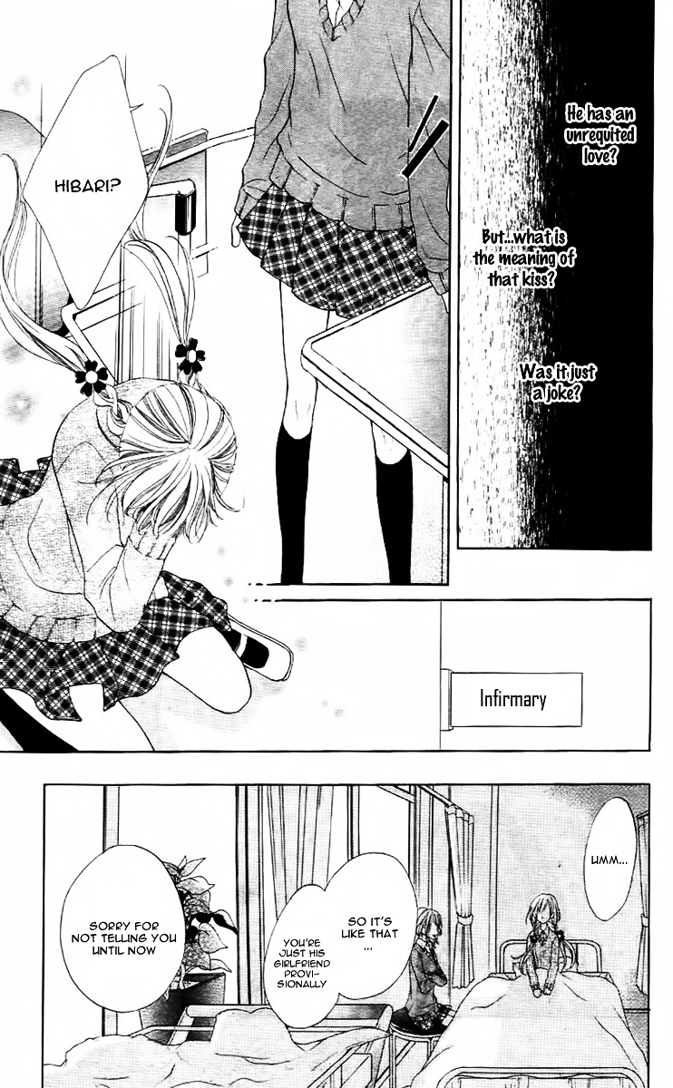 Un Chocoholic Chapter 0 page 27 - Chapter ibi-manga : [Oneshot]