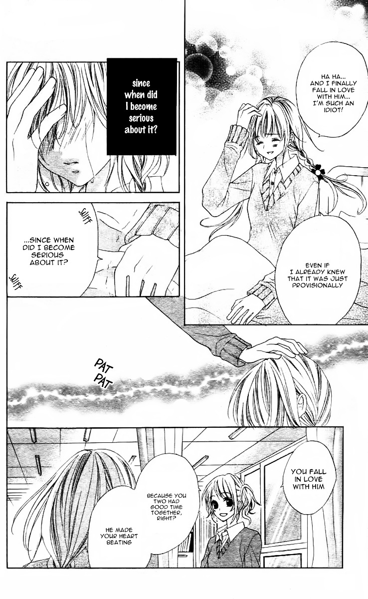 Un Chocoholic Chapter 0 page 28 - Chapter ibi-manga : [Oneshot]
