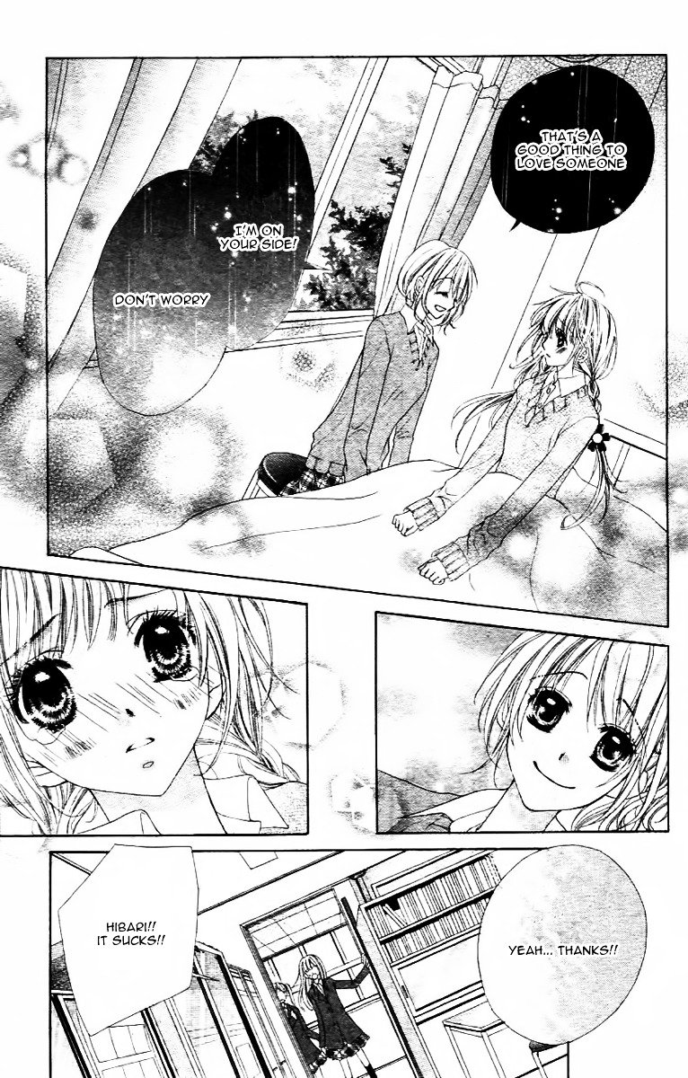 Un Chocoholic Chapter 0 page 29 - Chapter ibi-manga : [Oneshot]