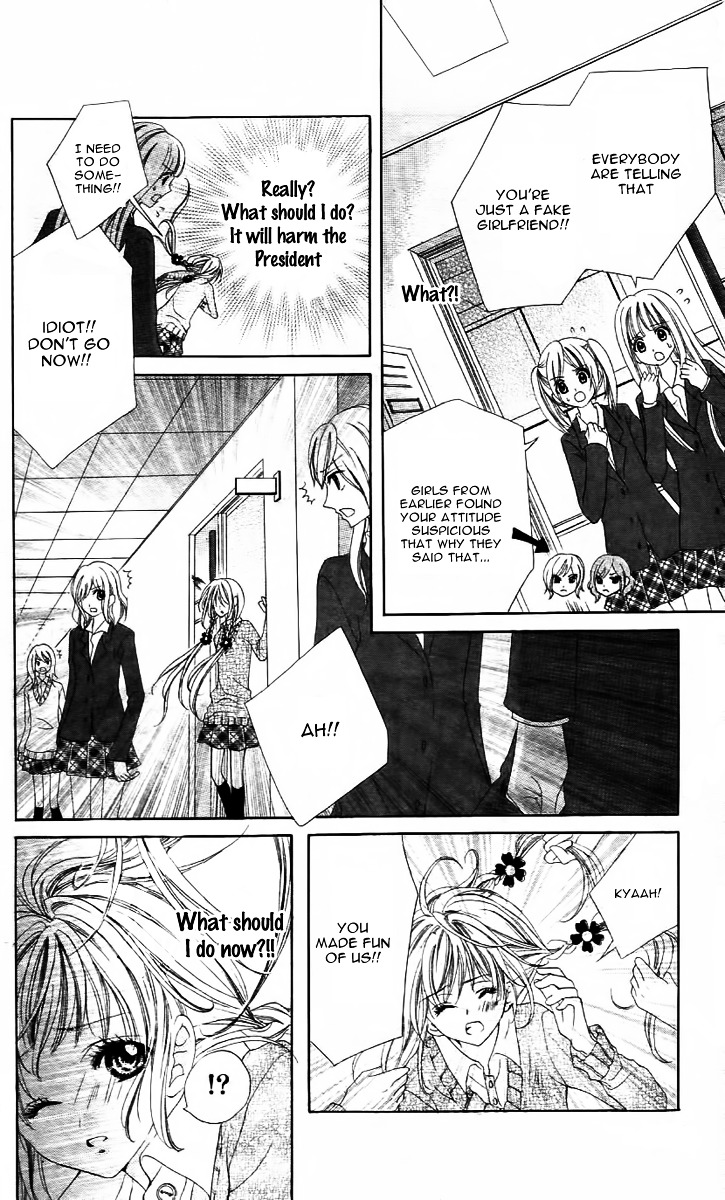 Un Chocoholic Chapter 0 page 30 - Chapter ibi-manga : [Oneshot]