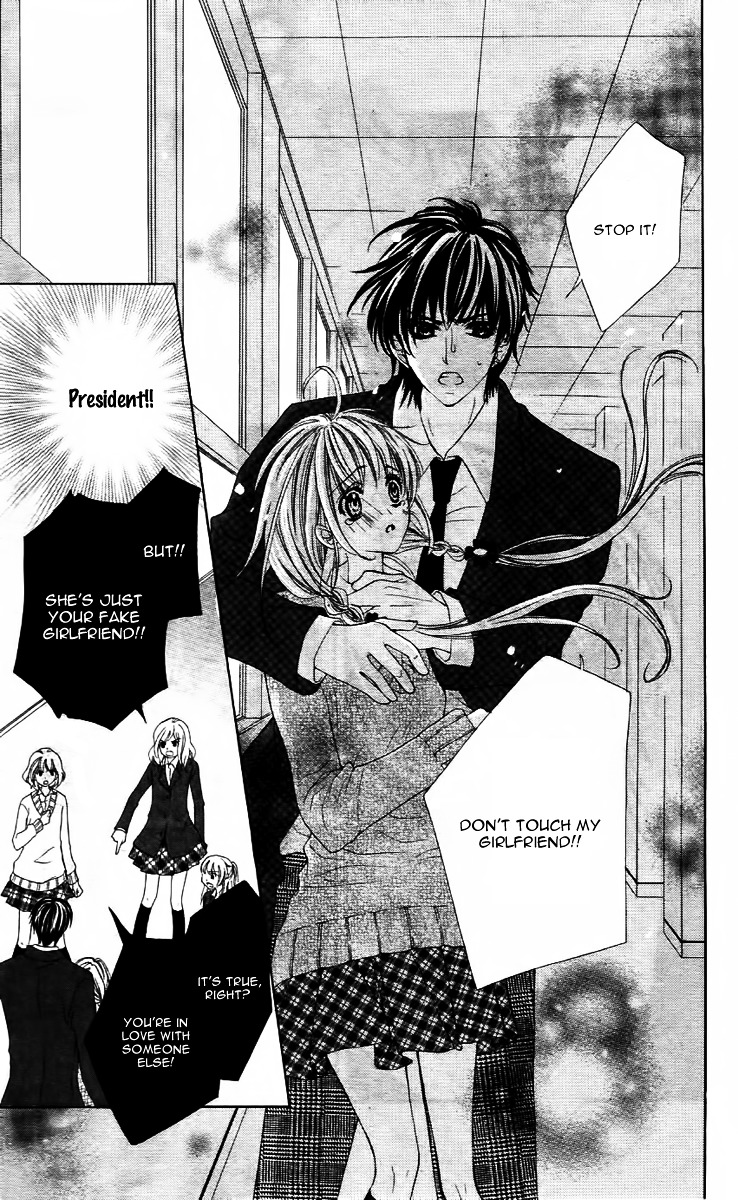 Un Chocoholic Chapter 0 page 31 - Chapter ibi-manga : [Oneshot]