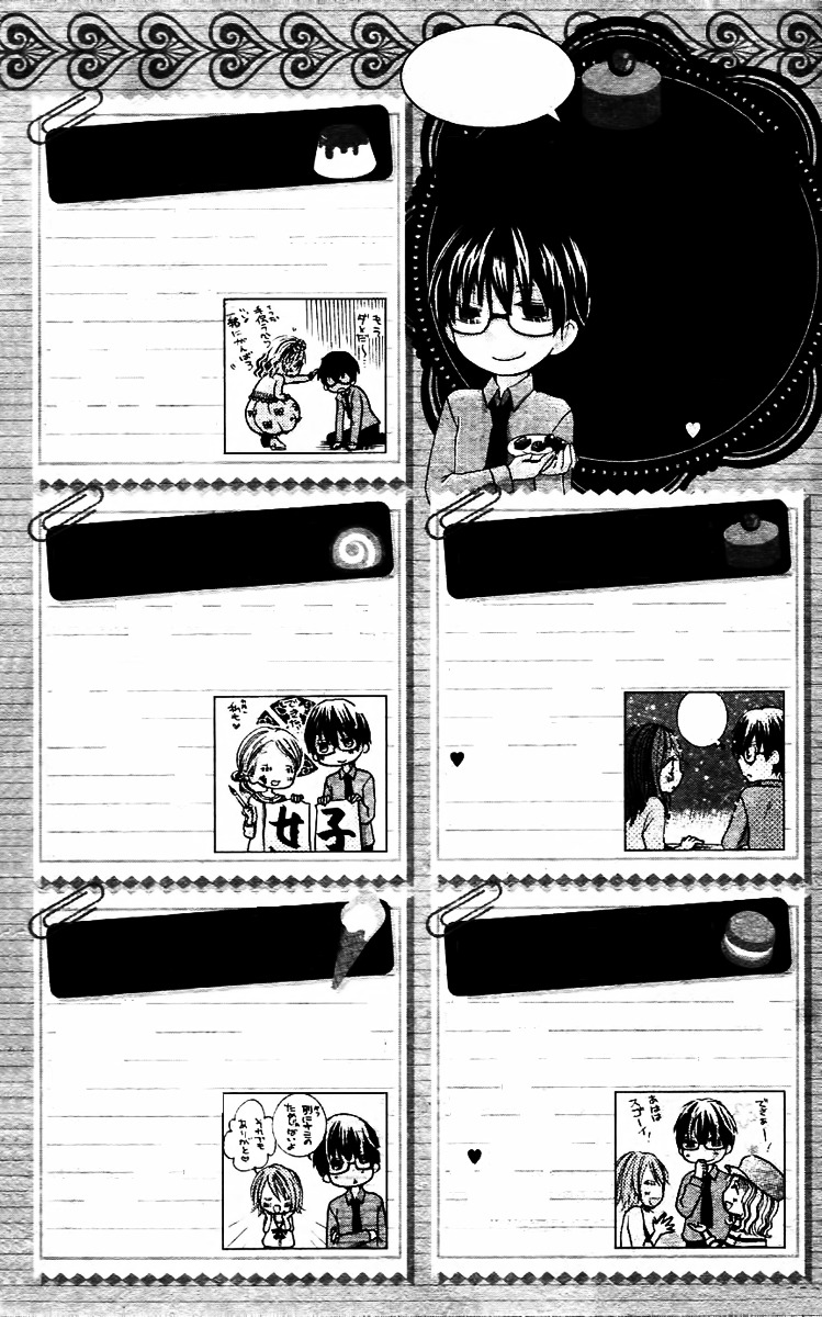 Un Chocoholic Chapter 0 page 35 - Chapter ibi-manga : [Oneshot]
