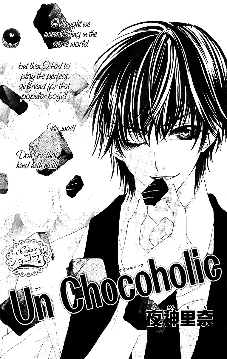 Un Chocoholic Chapter 0 page 4 - Chapter ibi-manga : [Oneshot]