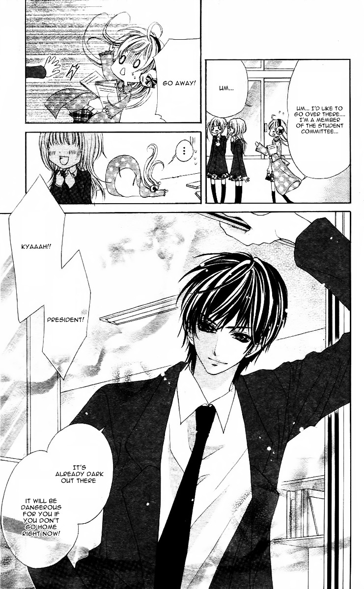 Un Chocoholic Chapter 0 page 8 - Chapter ibi-manga : [Oneshot]
