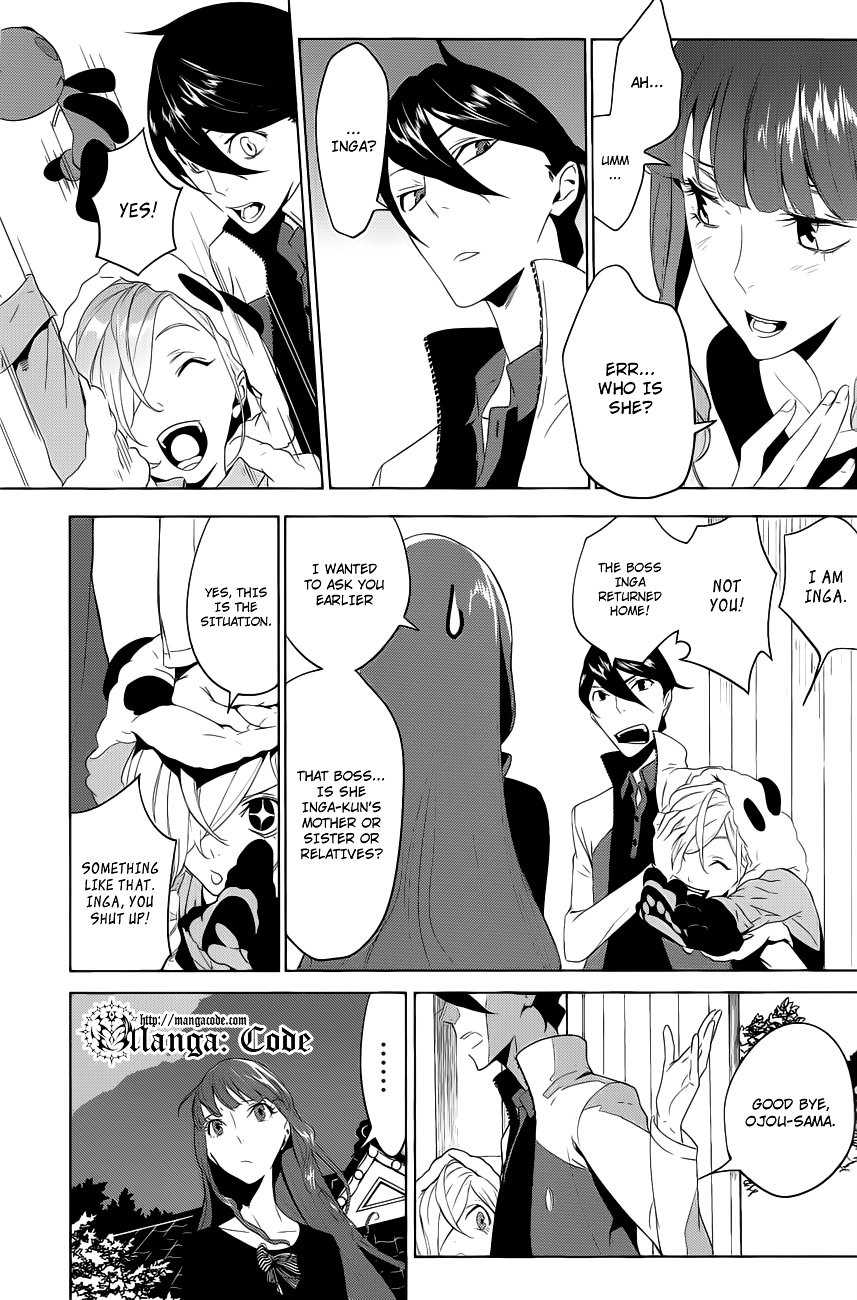Un-Go - Ingaron Chapter 1 page 16 - Chapter 1 : The Seventh Day