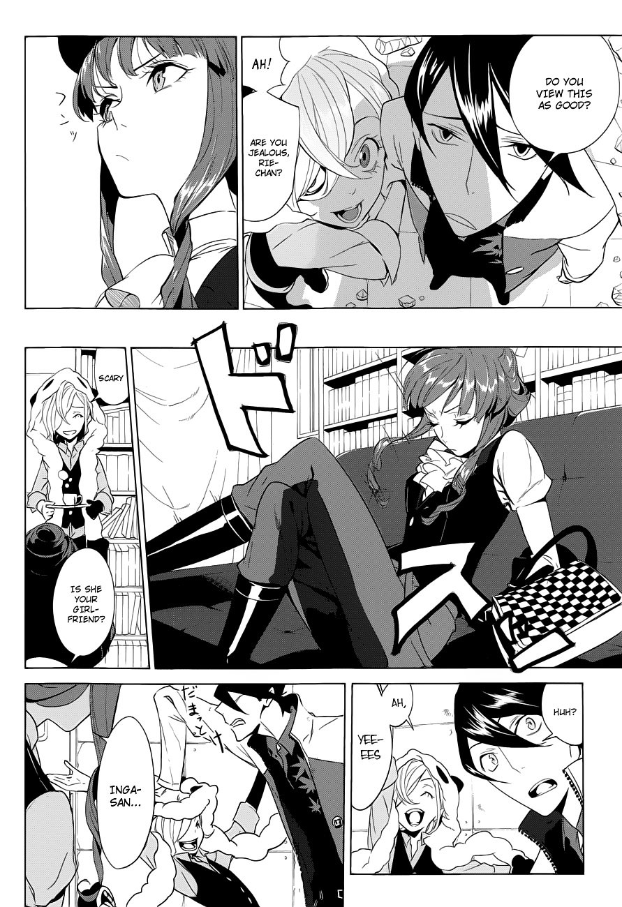 Un-Go - Ingaron Chapter 2 page 11 - Chapter 2 : The Client