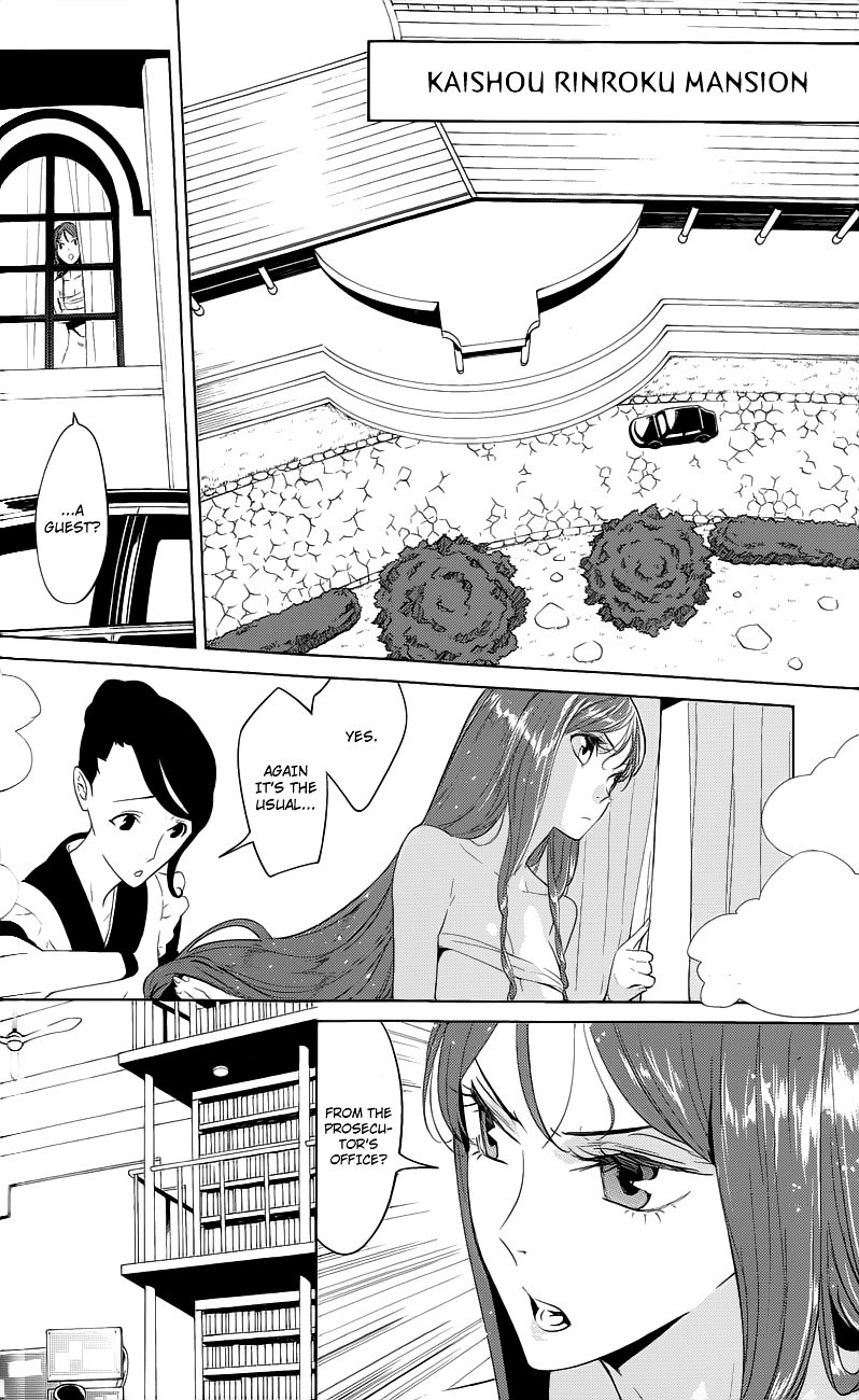 Un-Go - Ingaron Chapter 2 page 3 - Chapter 2 : The Client