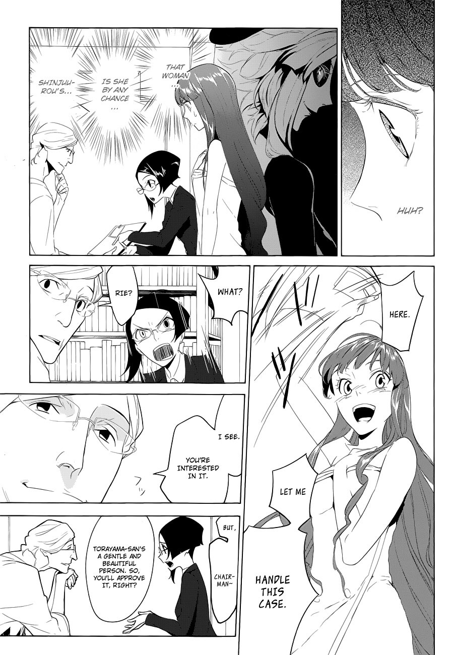 Un-Go - Ingaron Chapter 2 page 6 - Chapter 2 : The Client