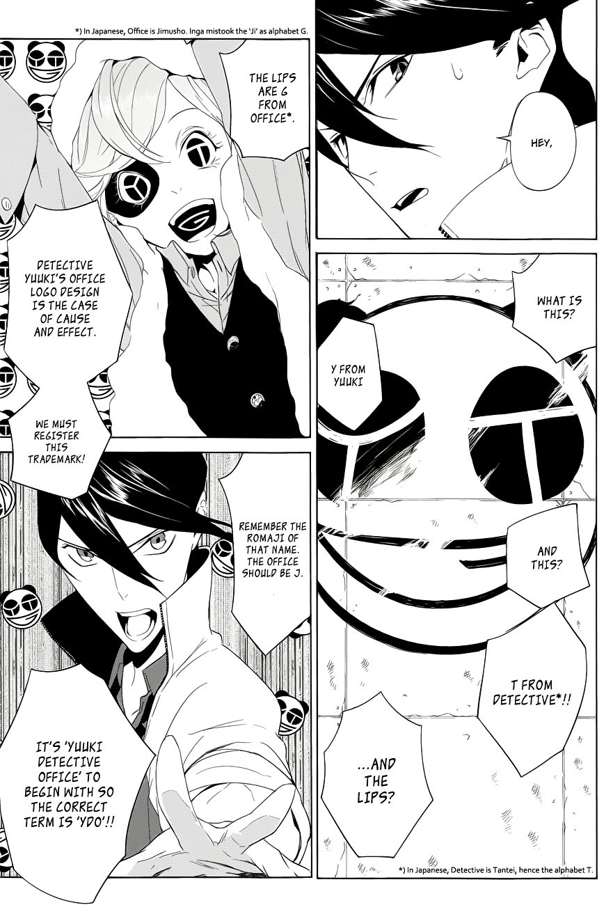 Un-Go - Ingaron Chapter 2 page 8 - Chapter 2 : The Client