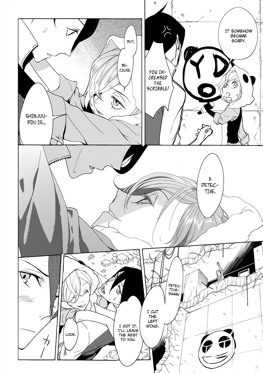Un-Go - Ingaron Chapter 2 page 9 - Chapter 2 : The Client
