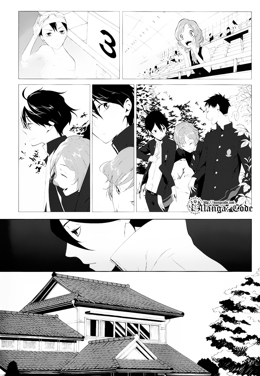 Un-Go - Ingaron Chapter 3 page 11 - Chapter 3 : Darkness' Evil Creatures