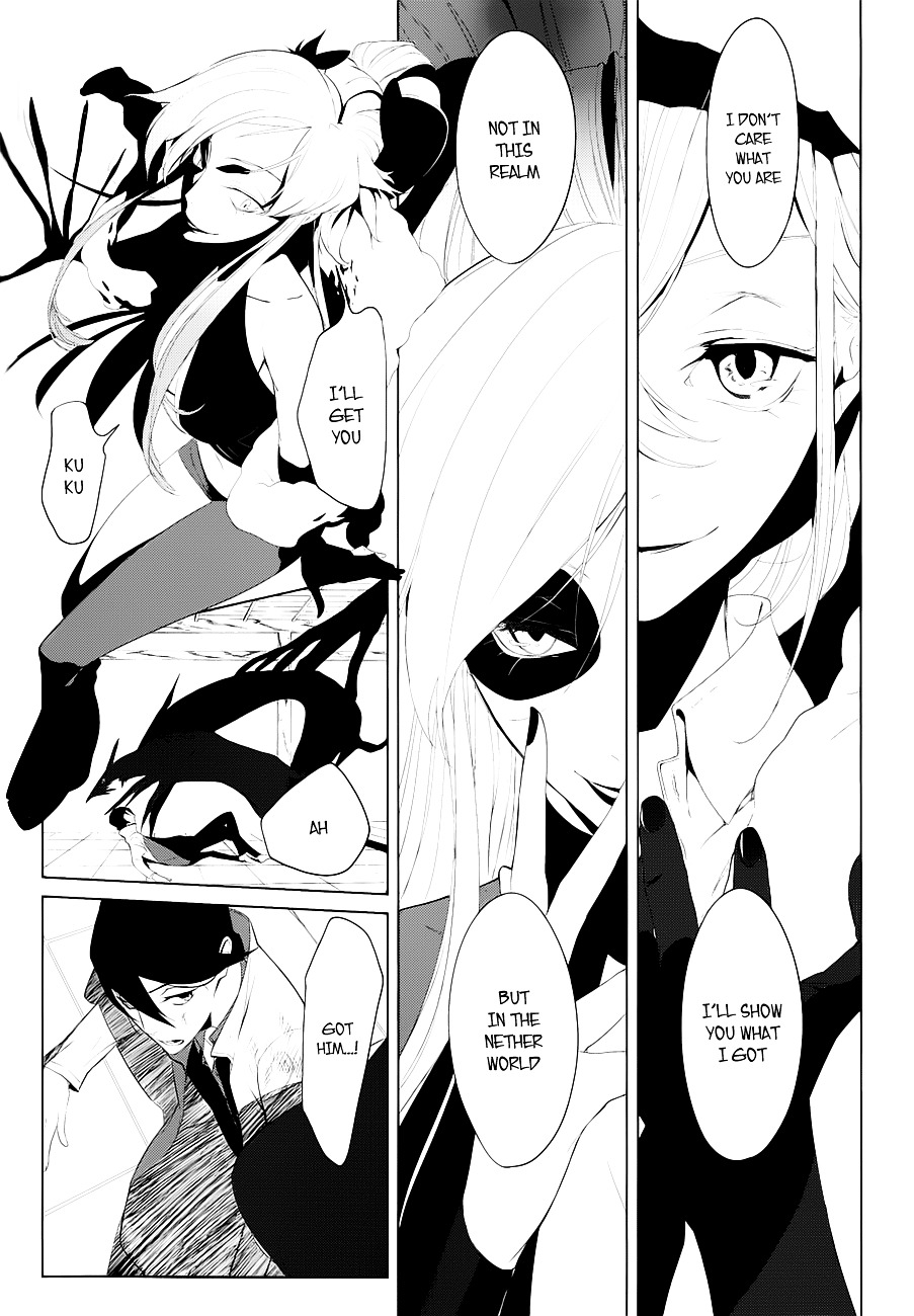 Un-Go - Ingaron Chapter 3 page 18 - Chapter 3 : Darkness' Evil Creatures