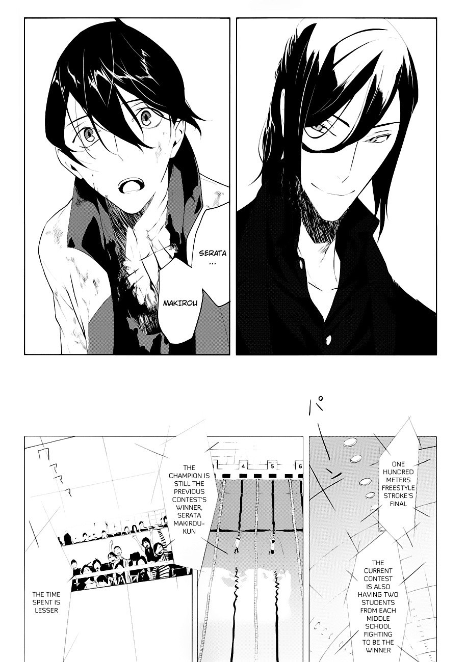Un-Go - Ingaron Chapter 3 page 22 - Chapter 3 : Darkness' Evil Creatures