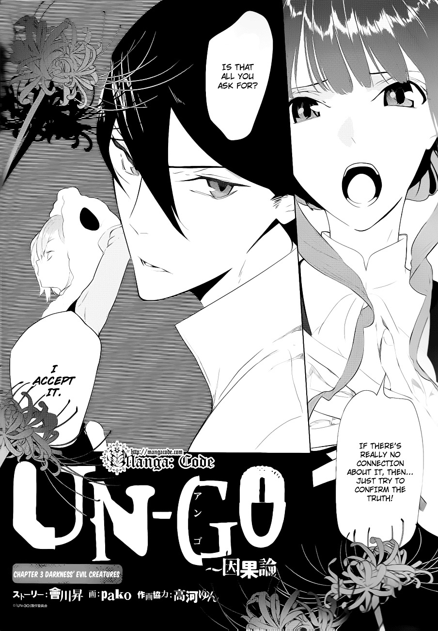Un-Go - Ingaron Chapter 3 page 3 - Chapter 3 : Darkness' Evil Creatures