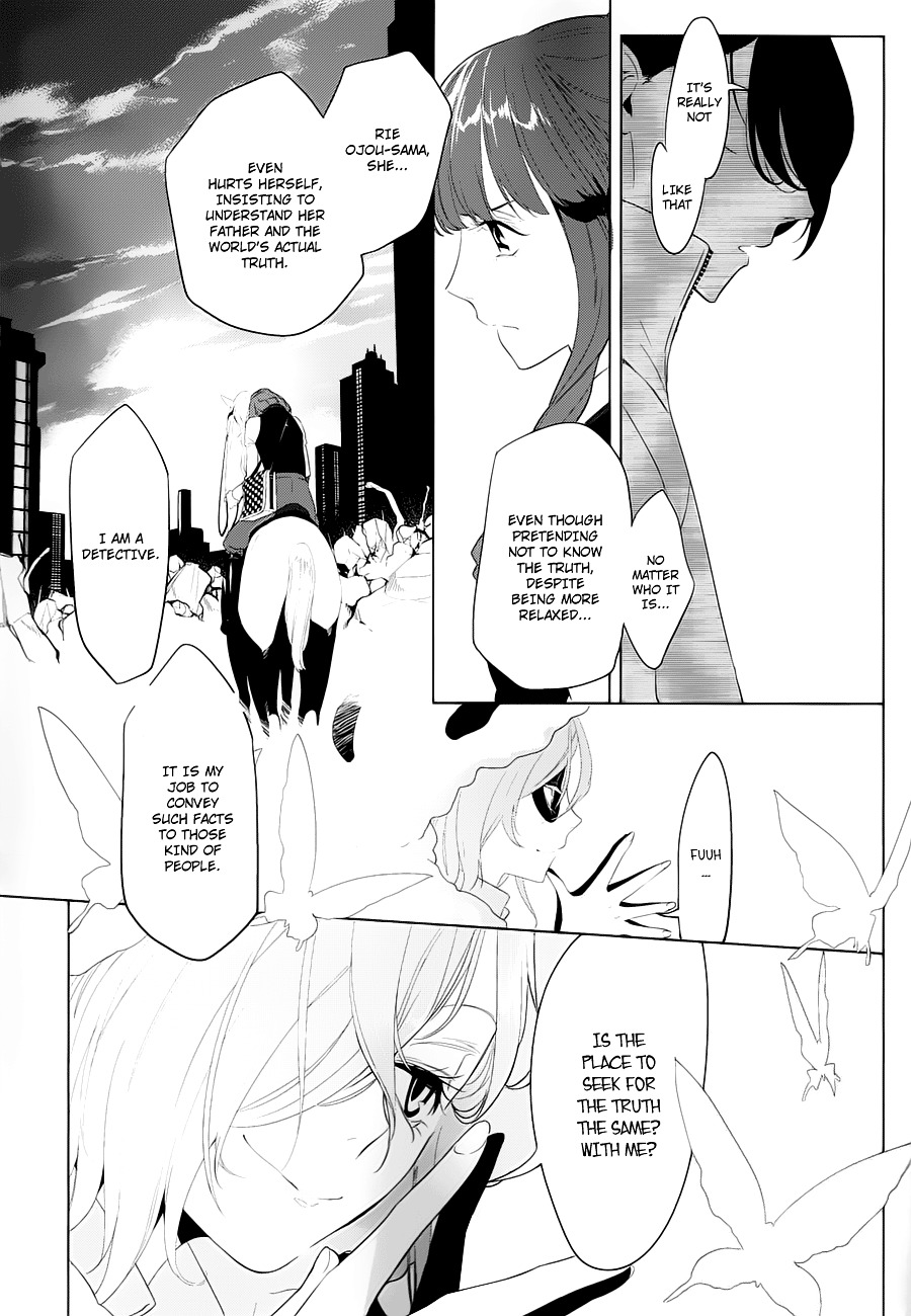 Un-Go - Ingaron Chapter 3 page 6 - Chapter 3 : Darkness' Evil Creatures