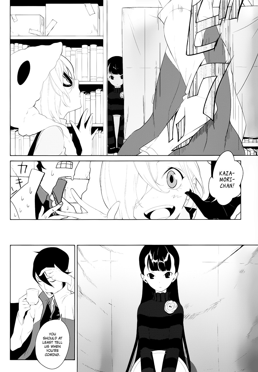 Un-Go - Ingaron Chapter 3 page 7 - Chapter 3 : Darkness' Evil Creatures