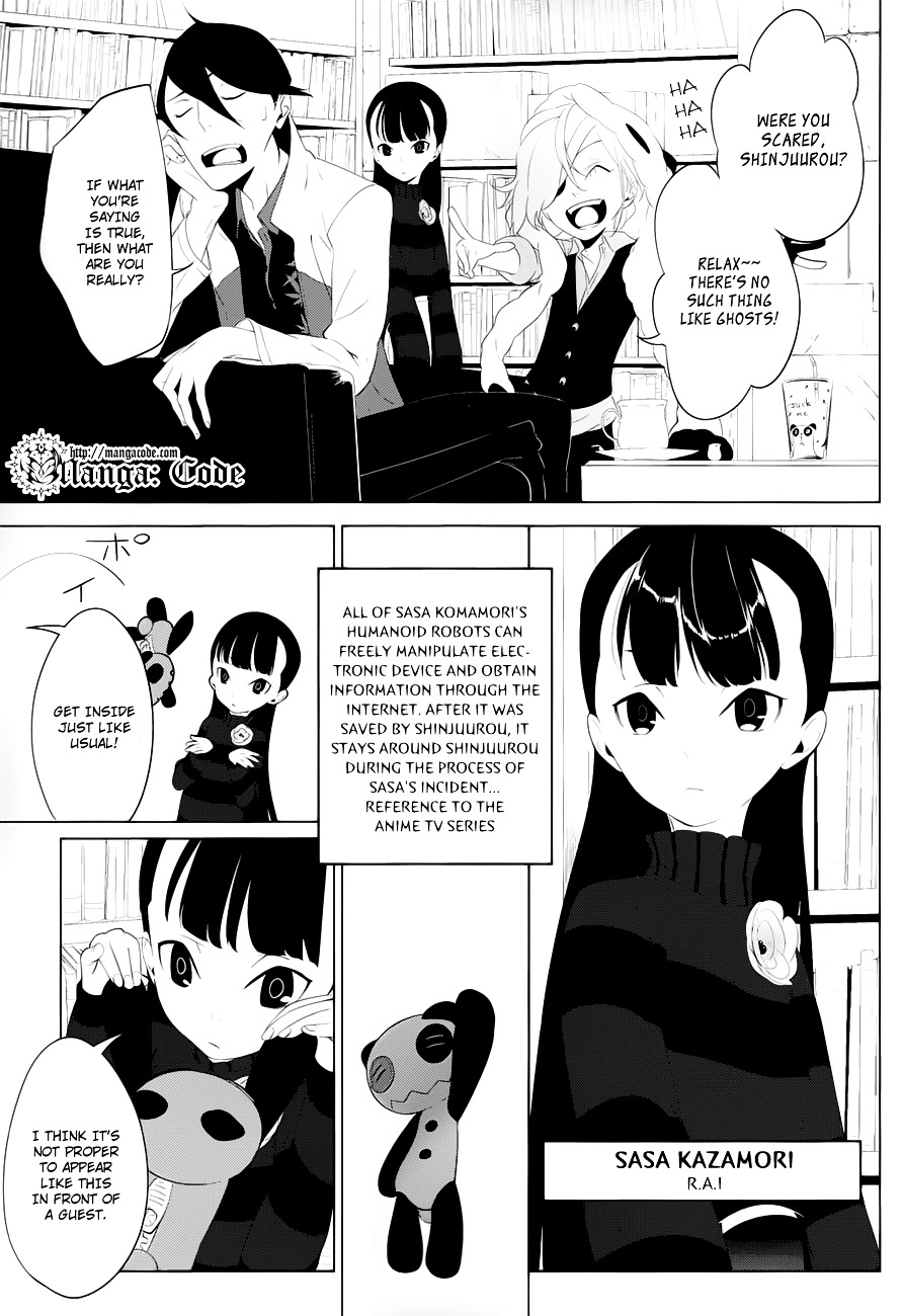 Un-Go - Ingaron Chapter 3 page 8 - Chapter 3 : Darkness' Evil Creatures