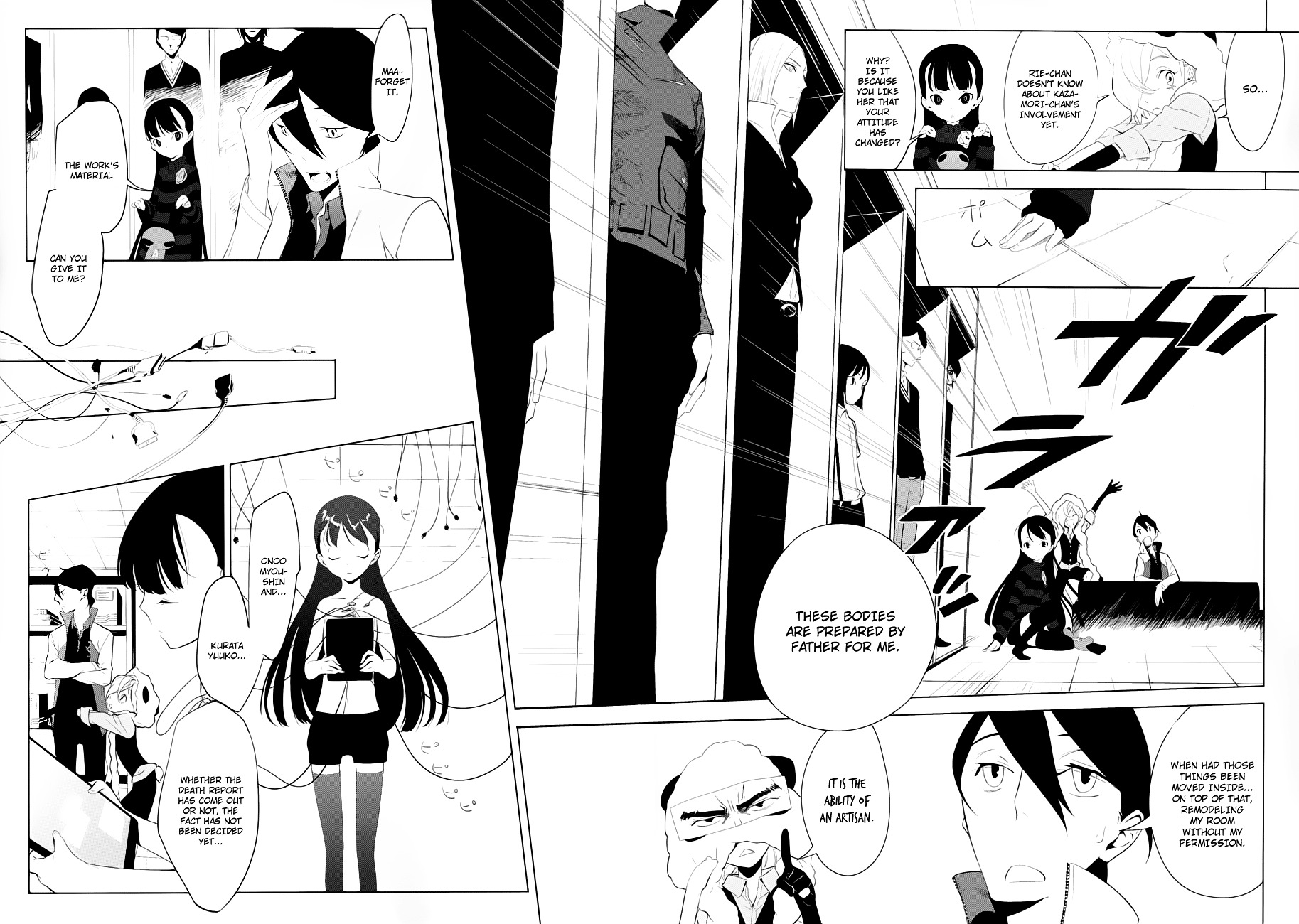Un-Go - Ingaron Chapter 3 page 9 - Chapter 3 : Darkness' Evil Creatures
