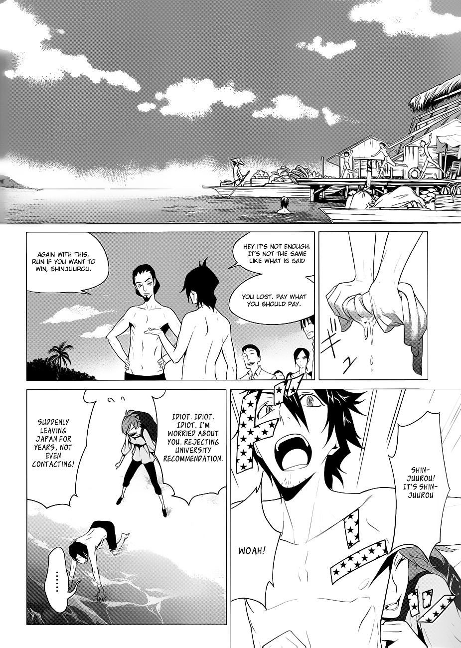 Un-Go - Ingaron Chapter 4 page 30 - Chapter 4 : Dark Ceremony