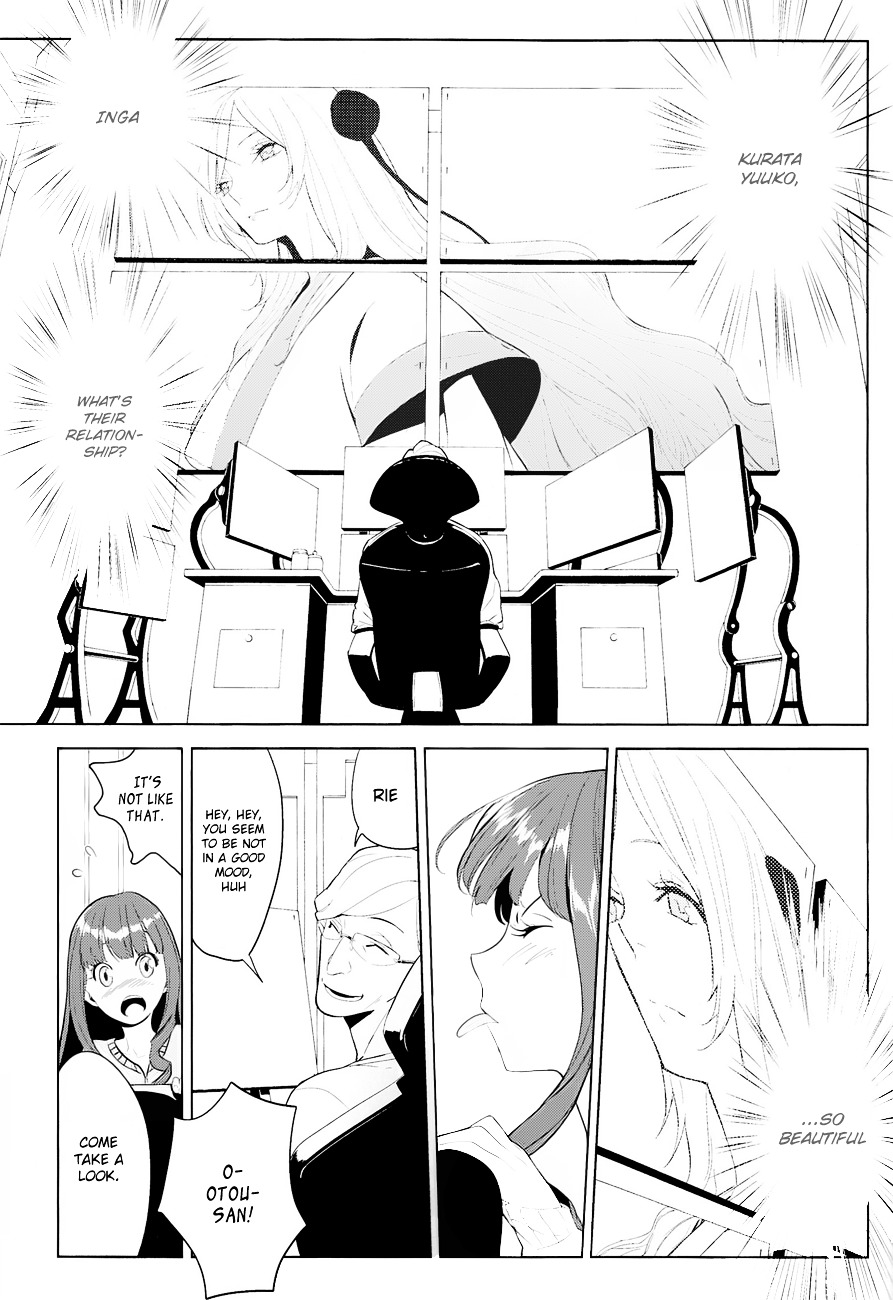 Un-Go - Ingaron Chapter 4 page 4 - Chapter 4 : Dark Ceremony