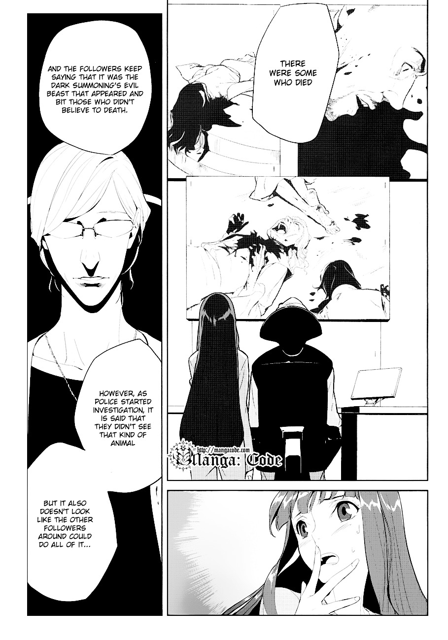 Un-Go - Ingaron Chapter 4 page 8 - Chapter 4 : Dark Ceremony