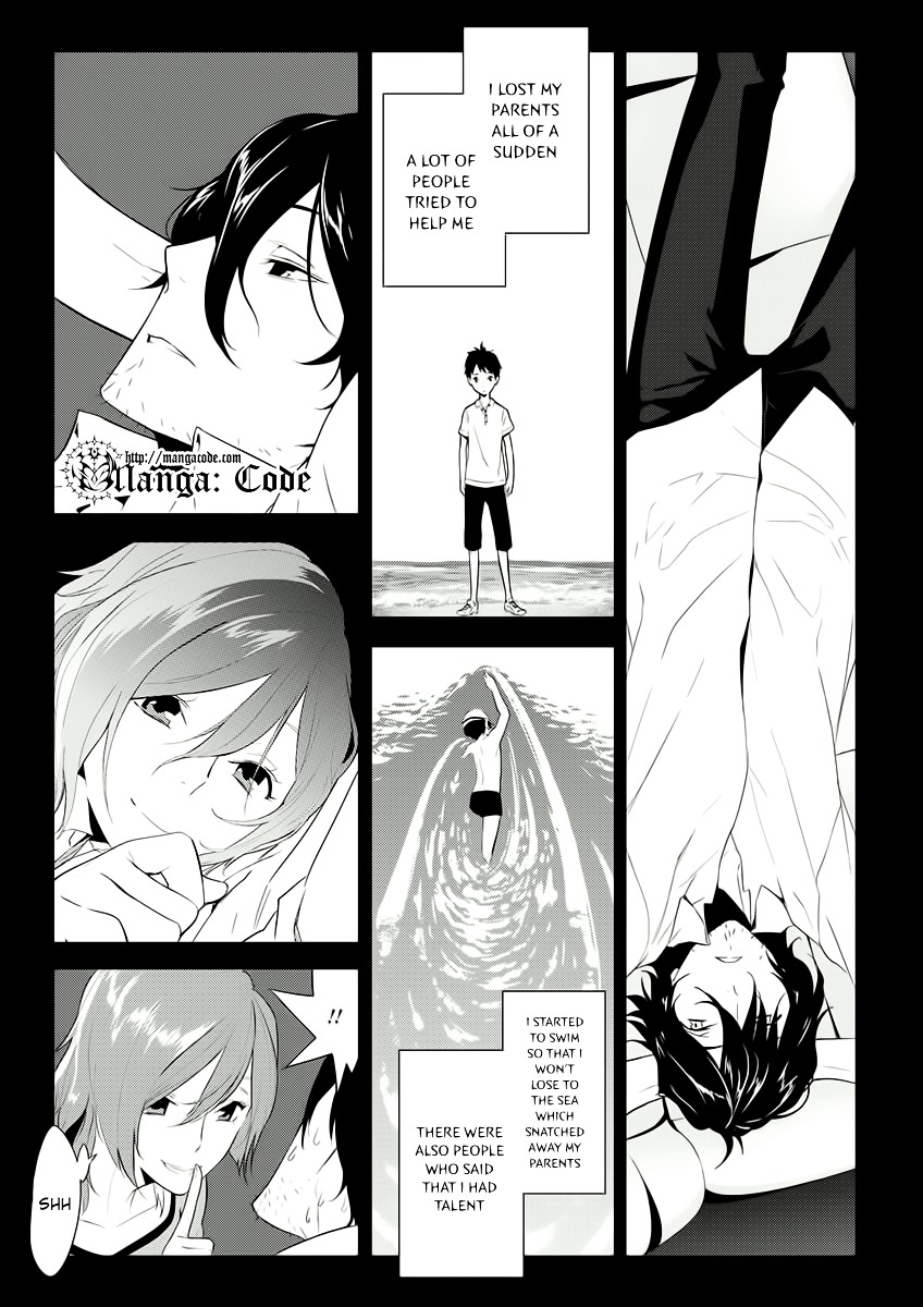 Un-Go - Ingaron Chapter 5 page 12 - Chapter 5 : Making You Unable to Forget