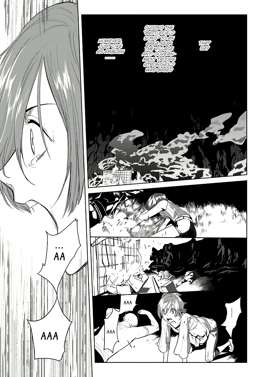Un-Go - Ingaron Chapter 5 page 26 - Chapter 5 : Making You Unable to Forget