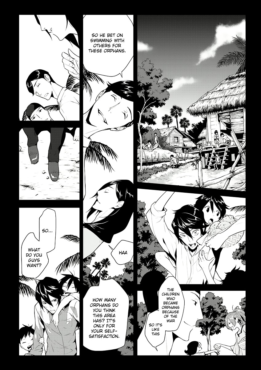 Un-Go - Ingaron Chapter 5 page 5 - Chapter 5 : Making You Unable to Forget