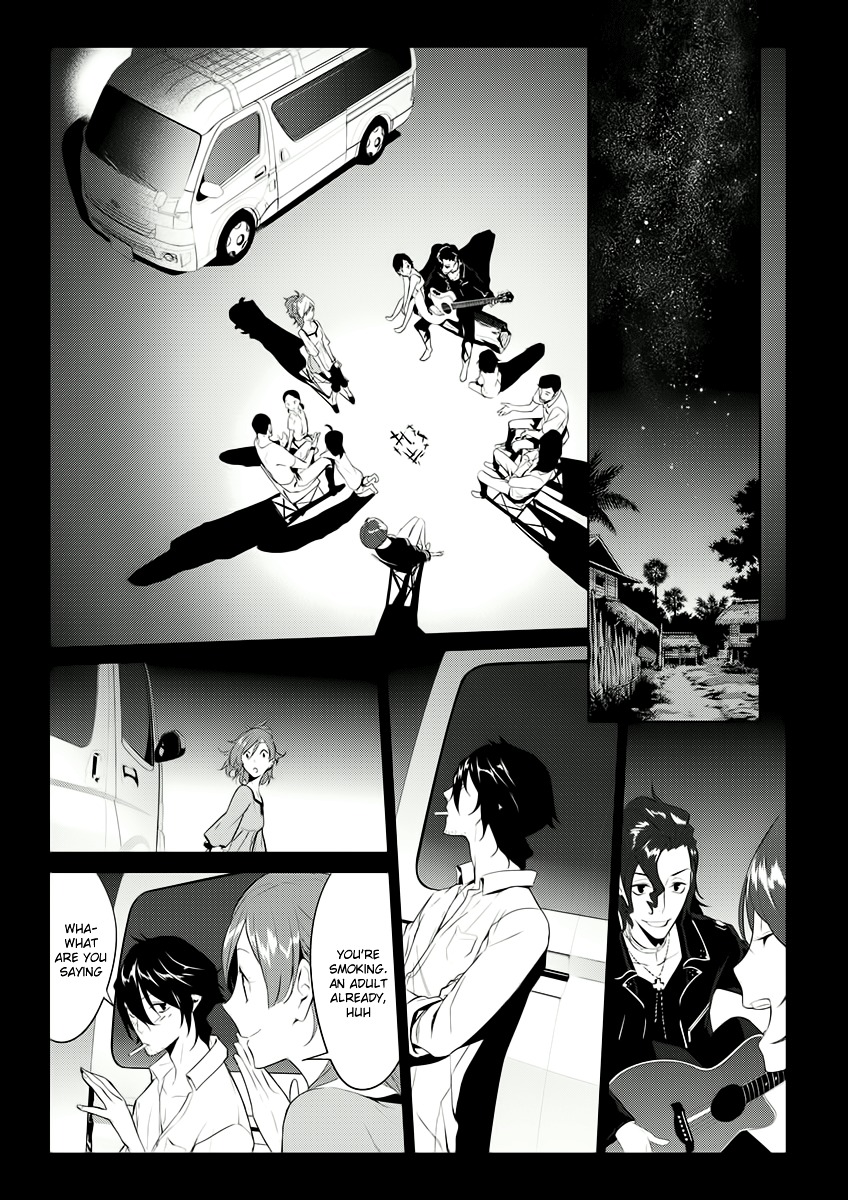 Un-Go - Ingaron Chapter 5 page 6 - Chapter 5 : Making You Unable to Forget
