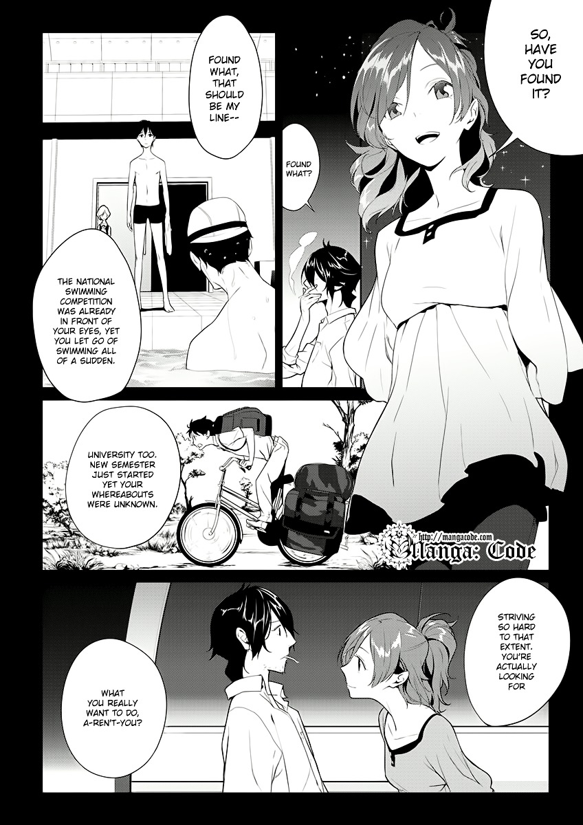 Un-Go - Ingaron Chapter 5 page 7 - Chapter 5 : Making You Unable to Forget