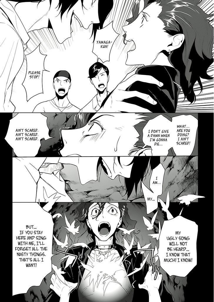 Un-Go - Ingaron Chapter 6 page 10 - Chapter 6 : Bettenoukai