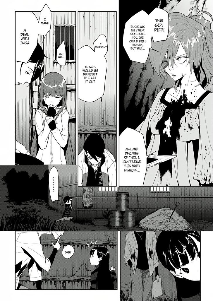 Un-Go - Ingaron Chapter 6 page 21 - Chapter 6 : Bettenoukai