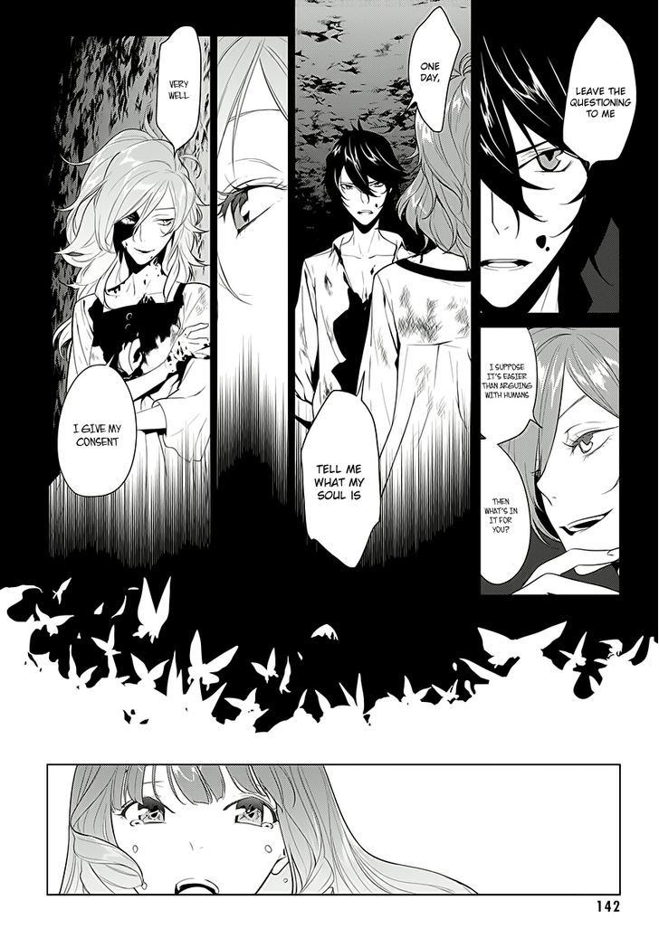 Un-Go - Ingaron Chapter 6 page 23 - Chapter 6 : Bettenoukai