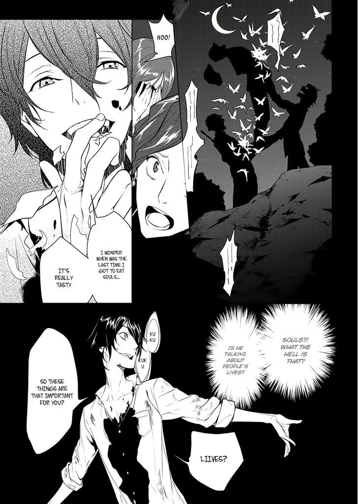 Un-Go - Ingaron Chapter 6 page 8 - Chapter 6 : Bettenoukai