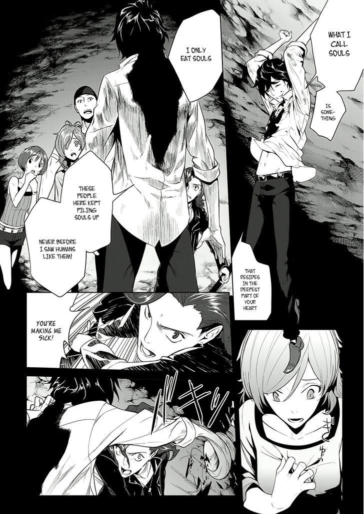 Un-Go - Ingaron Chapter 6 page 9 - Chapter 6 : Bettenoukai
