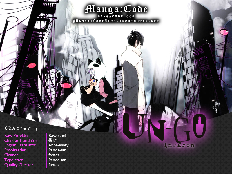 Un-Go - Ingaron Chapter 7 page 1 - Chapter 7 : Fall Down, Live On [End]