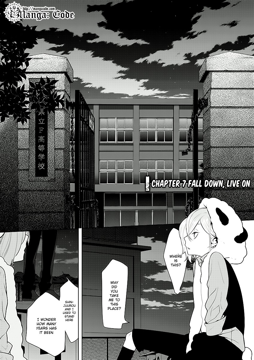 Un-Go - Ingaron Chapter 7 page 2 - Chapter 7 : Fall Down, Live On [End]