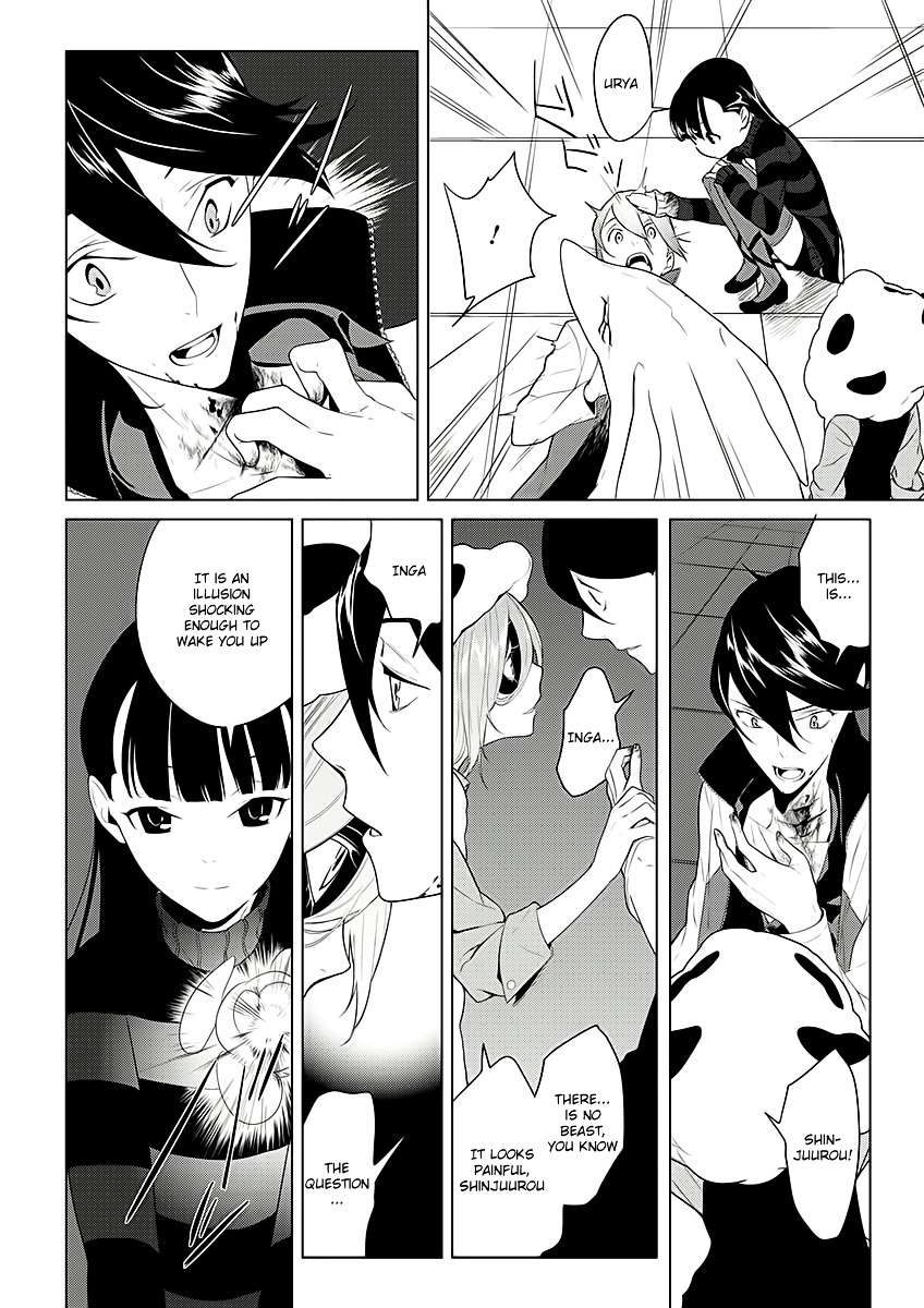 Un-Go - Ingaron Chapter 7 page 21 - Chapter 7 : Fall Down, Live On [End]