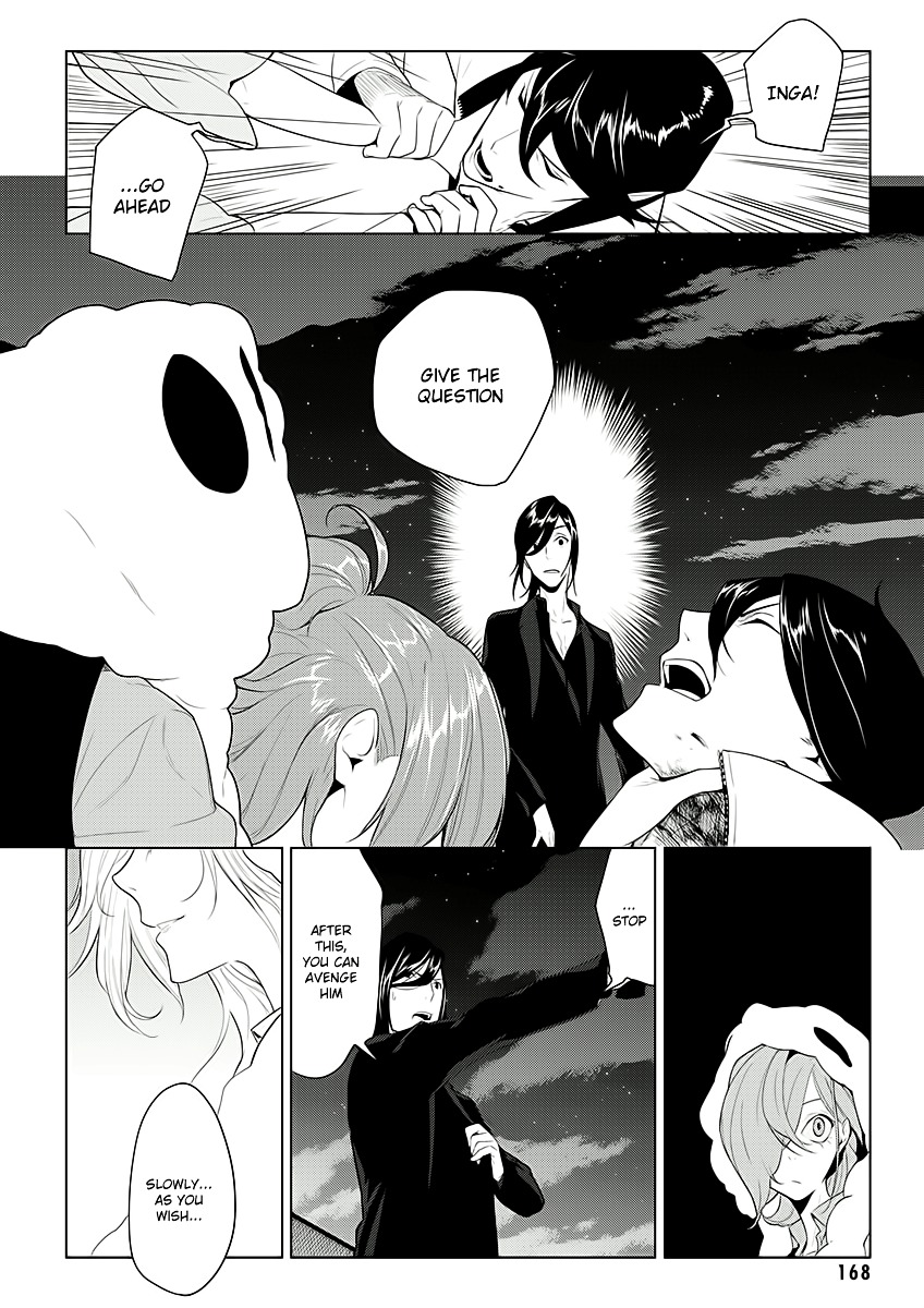 Un-Go - Ingaron Chapter 7 page 25 - Chapter 7 : Fall Down, Live On [End]