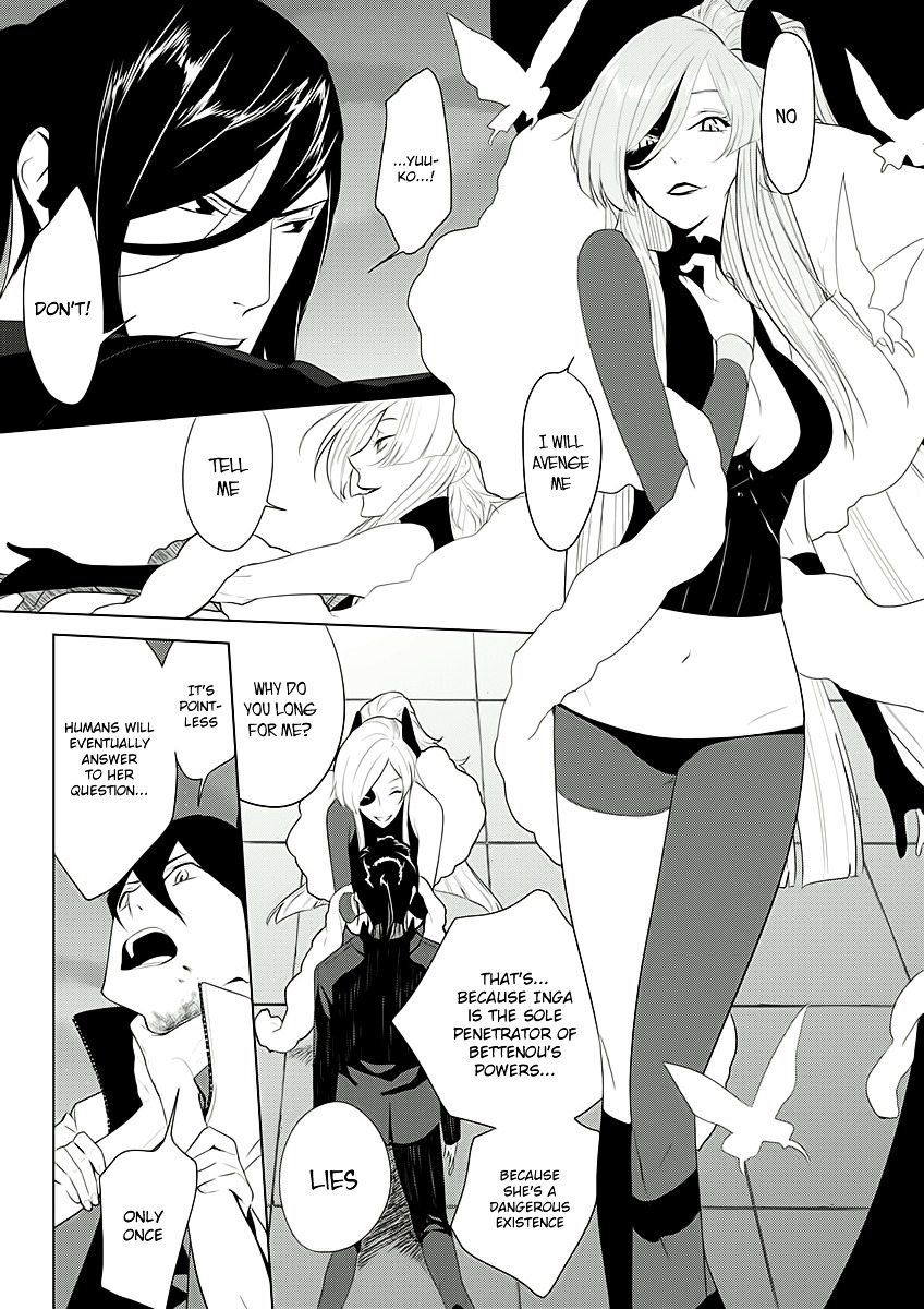 Un-Go - Ingaron Chapter 7 page 26 - Chapter 7 : Fall Down, Live On [End]