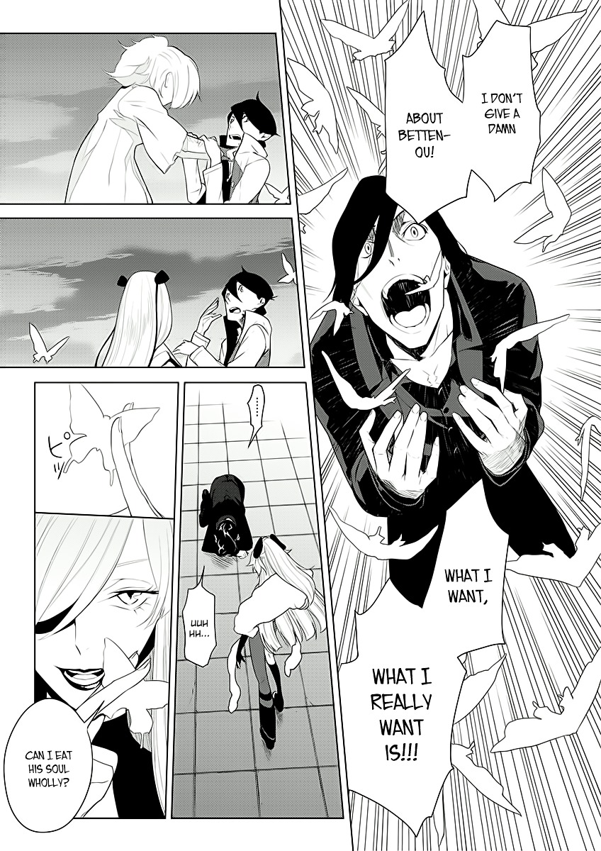 Un-Go - Ingaron Chapter 7 page 28 - Chapter 7 : Fall Down, Live On [End]